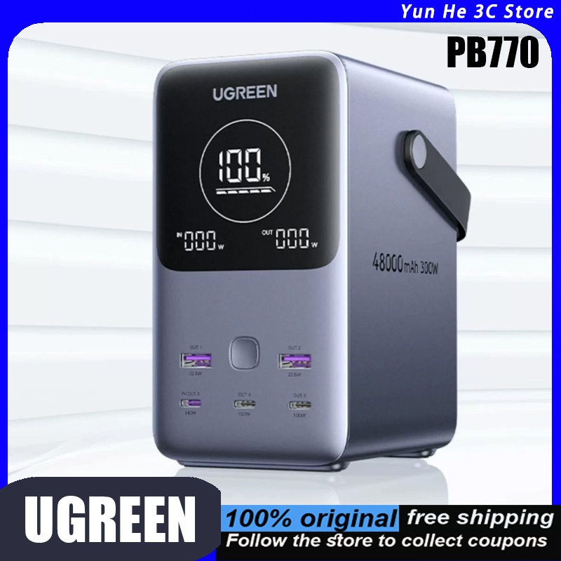 Ugreen Outdoor Power Bank - UGREEN PB770 Taşınabilir Şarj Cihazı 48.000mAh