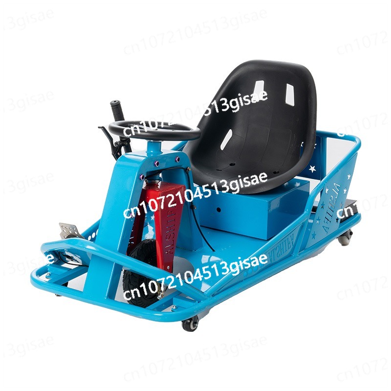 Outdoor Power New Roads - Elektrikli Drift Kartı | 2026 Yeni