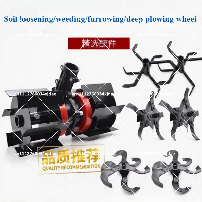 Garden Tiller Mini - Bahçe Aleti Çim Biçme Makinesi Tekerlek