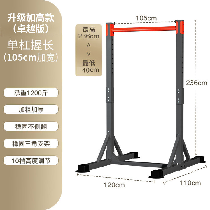 Çelikten Yapılmış Ayaklı Power - Outdoor Power Bar incelemesi ve fiyatı