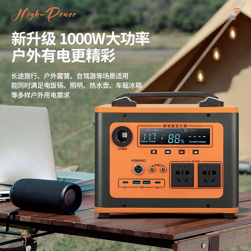 Yeni 220V Taşınabilir Güç İsta - Outdoor Power New Roads incelemesi ve fiyatı