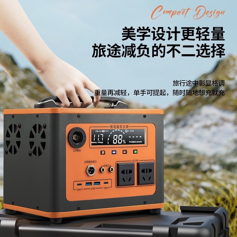 Yeni 220V Taşınabilir Güç İsta - Outdoor Power New Roads incelemesi ve fiyatı