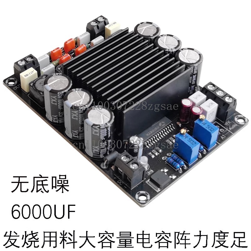 STA508 dijital güç amplifikatö - Quality Outdoor Power incelemesi ve fiyatı