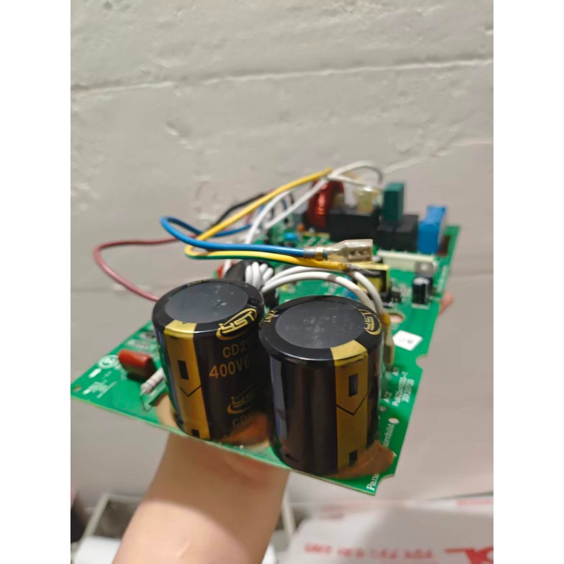 Klima Dış Mekan Inverter Ana K - Outdoor Power Repair incelemesi ve fiyatı