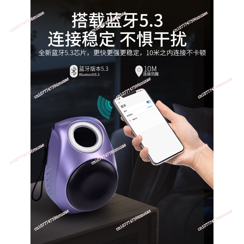 Kablosuz Bluetooth ses zirvesi - Quality Outdoor Power incelemesi ve fiyatı