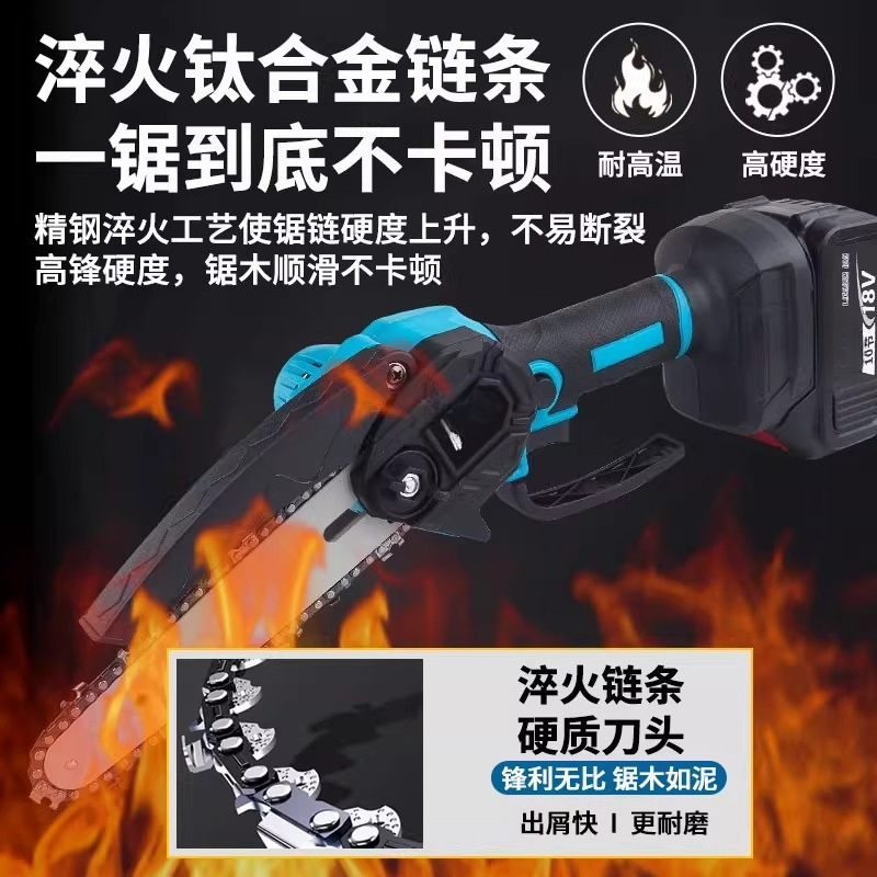 Küçük el tipi şarj edilebilir  - Electric Chainsaw Battery incelemesi ve fiyatı