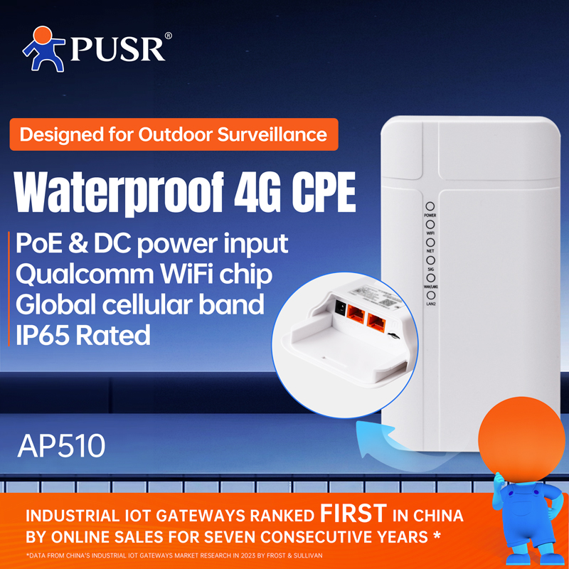 PUSR Açık Hava 4G LTE Router C - Outdoor Power Port incelemesi ve fiyatı