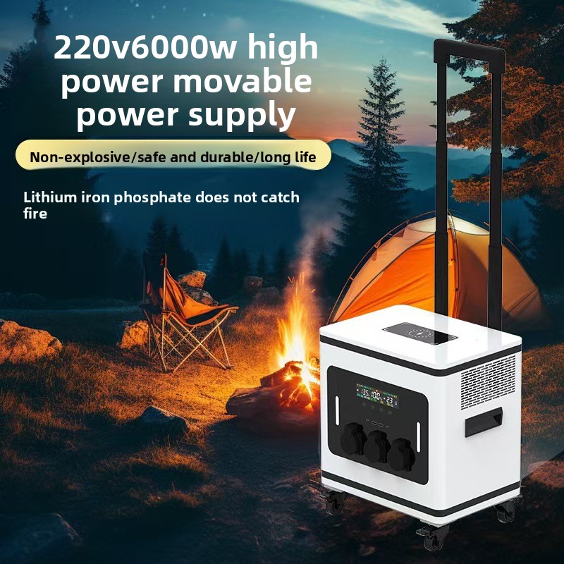 Lityum İyon Pil Dış Mekan Mobi - Outdoor Power For Camping incelemesi ve fiyatı