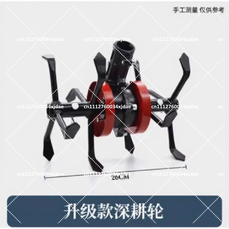 Bahçe Aleti Çim Biçme Makinesi - Garden Tiller Mini incelemesi ve fiyatı