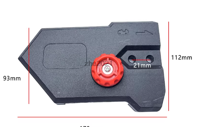 KEO M7 Lityum Pil Ormancılık T - Electric Chainsaw Battery incelemesi ve fiyatı