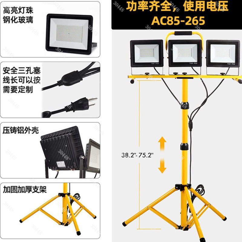 Led çalışma lambası, taşınabil - Outdoor Power Repair incelemesi ve fiyatı