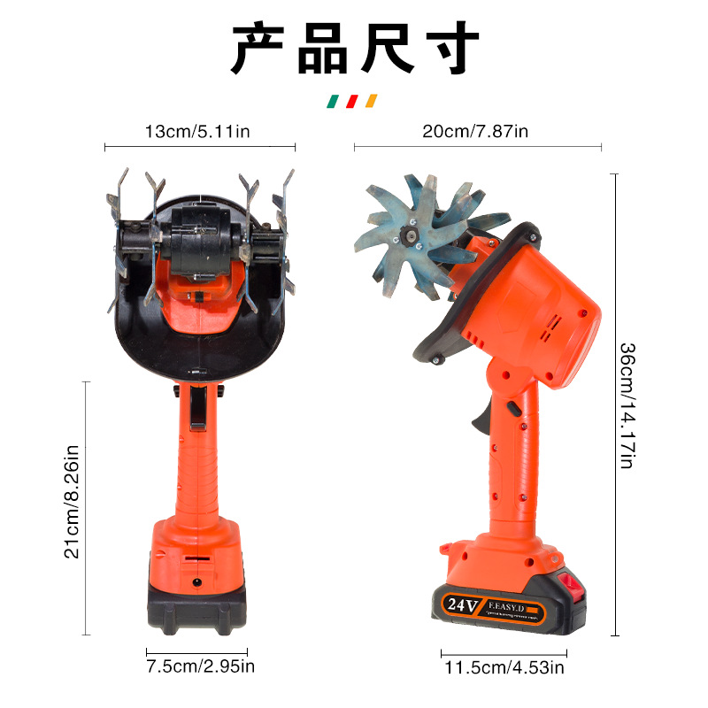 AOLIVIYA Kablosuz Lityum Batar - Garden Tiller Mini incelemesi ve fiyatı
